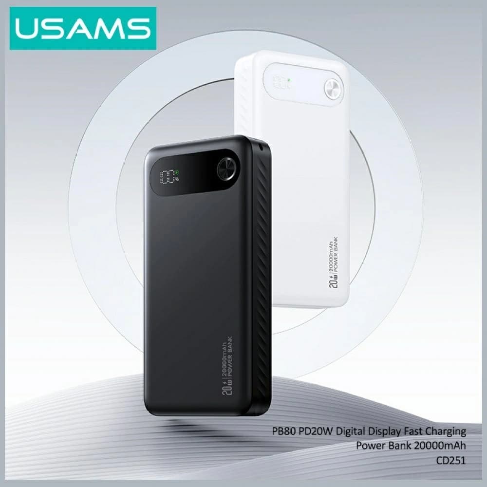 USAMS PB80 PD20W 20000mAh white - 3