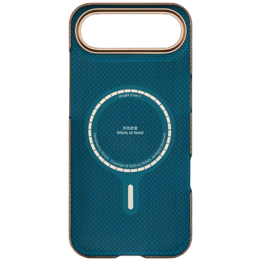 PITAKA Ultra-Slim MagSafe Apple iPhone Air zlatý lesk
 - 3