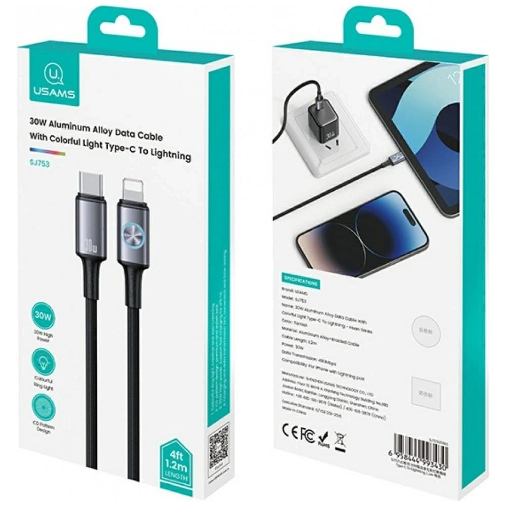 USAMS Huan Series SJ753 Cablu USB-C / Lightning 30W 1.2m oxidat
 - 3
