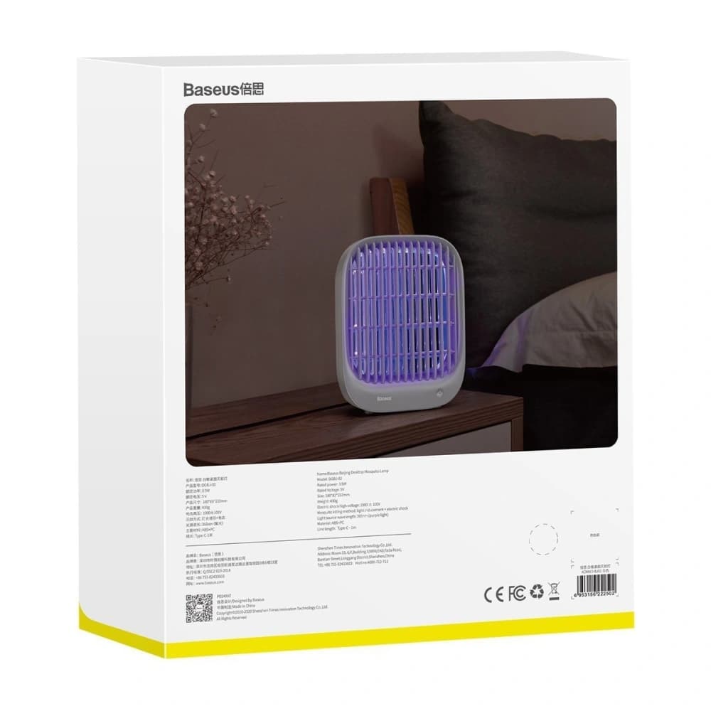 Lampa împotriva insectelor / pentru țânțari Baseus Baijing Desktop, electrică, UV (albă) - 8