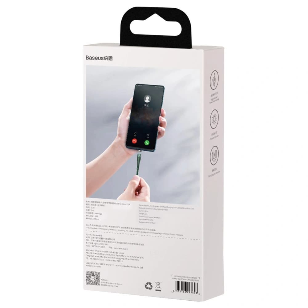 USB - Micro USB mágneses kábel Baseus Zinc 2.1A 1m (zöld) - 7