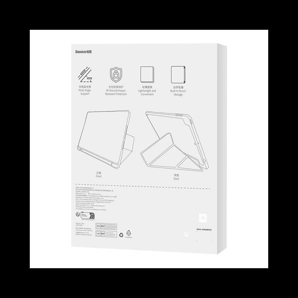 Etui Baseus Minimalista Apple iPad Pro 10.5 2017 (2. generáció)/iPad Air 10.5 2019 (3. generáció) (kék) - 7