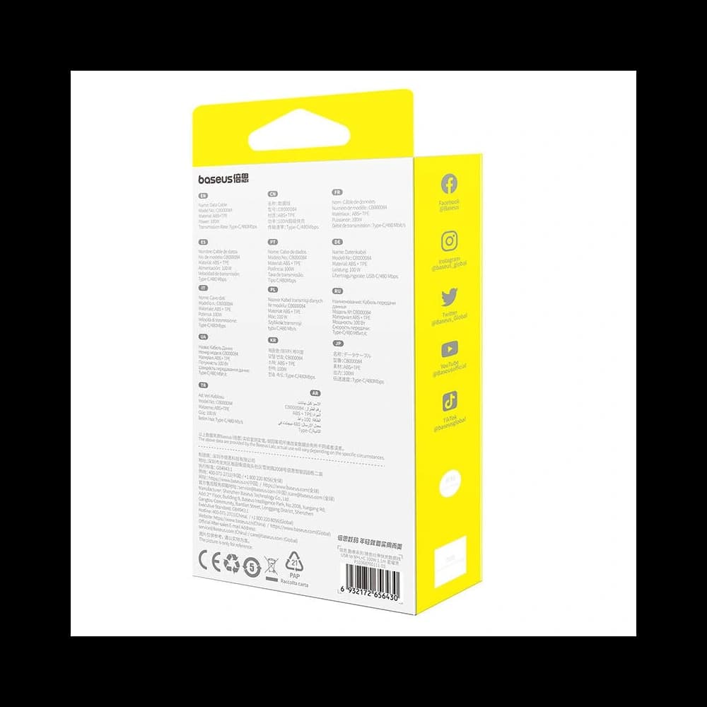 Kábel 3w1 Baseus Free2Draw USB/A / microUSB, Lightning, USB-C, 100W, 1.1 m (fekete) - 7