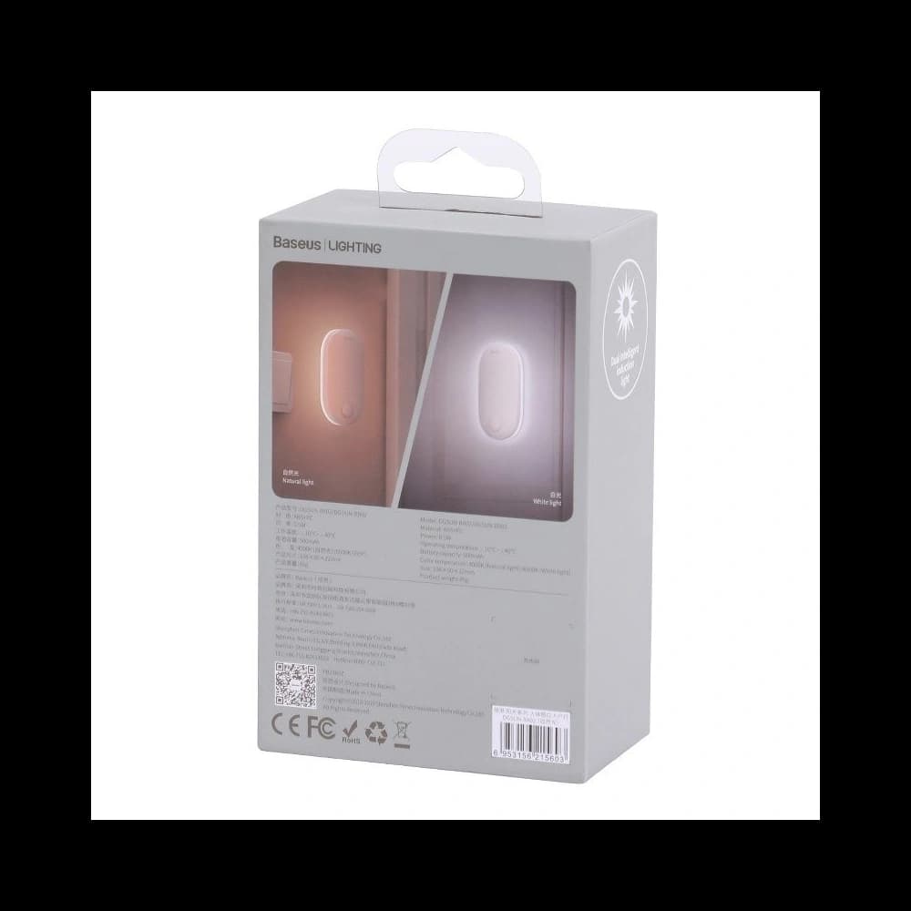Lampa de noapte Baseus Sunshine Entrance Light cu senzor de mișcare și amurg (lumină naturală) - 9