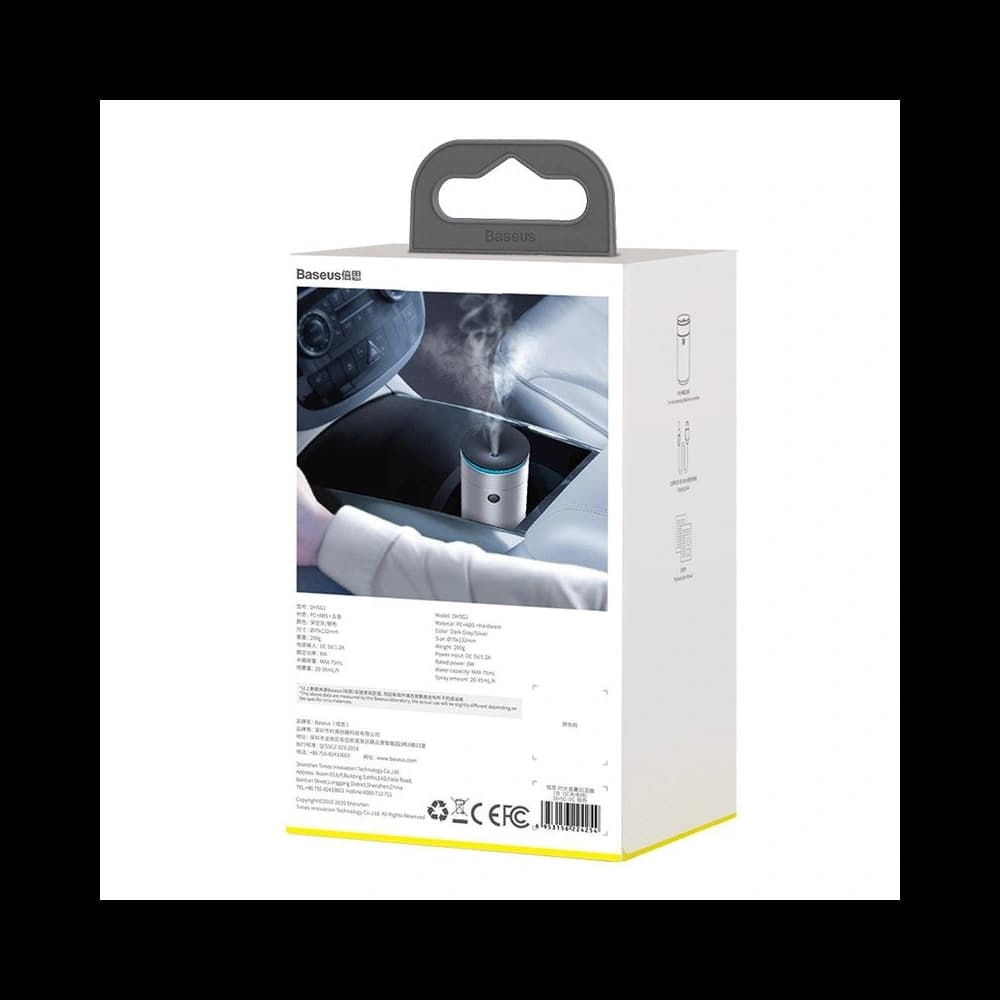 Umidificator auto Baseus pentru aromaterapie, 75ml (argintiu) - 9